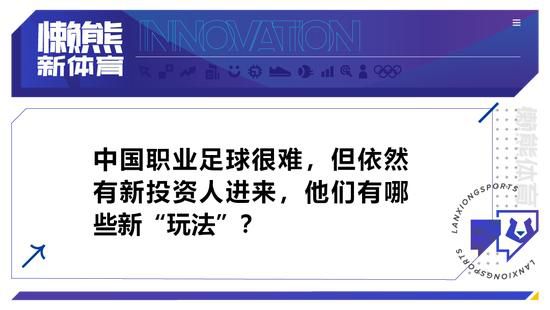 叶忠全想说什么，但迟疑片刻，最终也只化作一声叹息：哎。